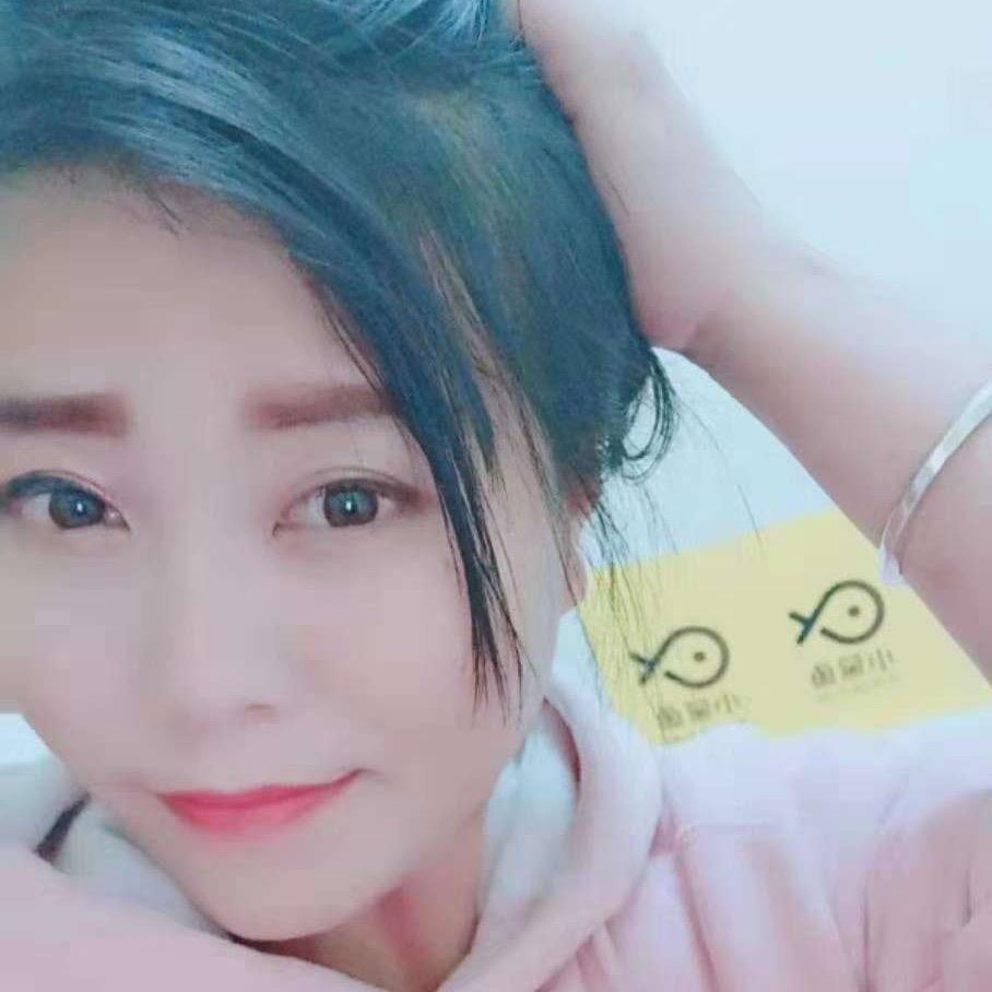 四川辣妹余生陪你浪。