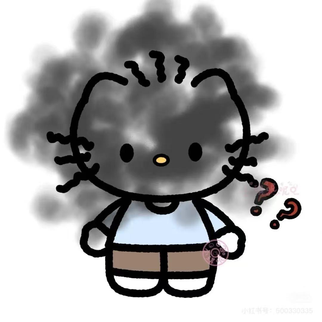 不穿裤子就出门🎒