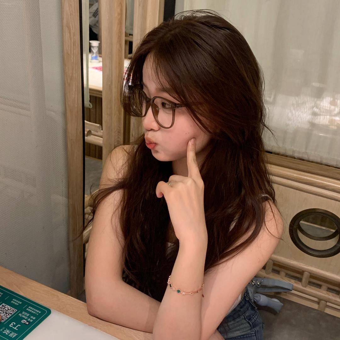 nana