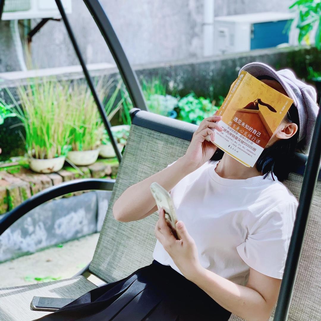 俏俏不出门