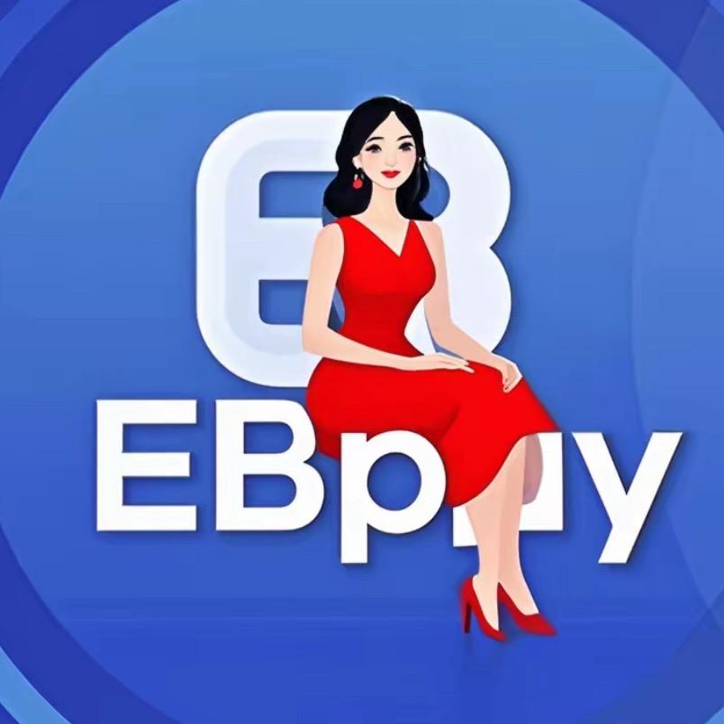 EB万鑫诚✅