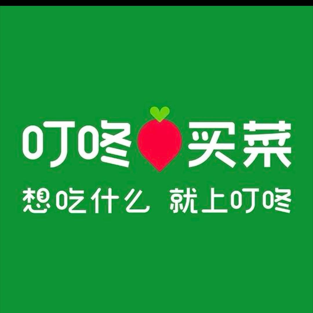 叮咚买菜小时达