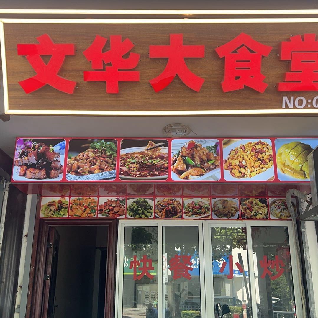 清茶煮酒，