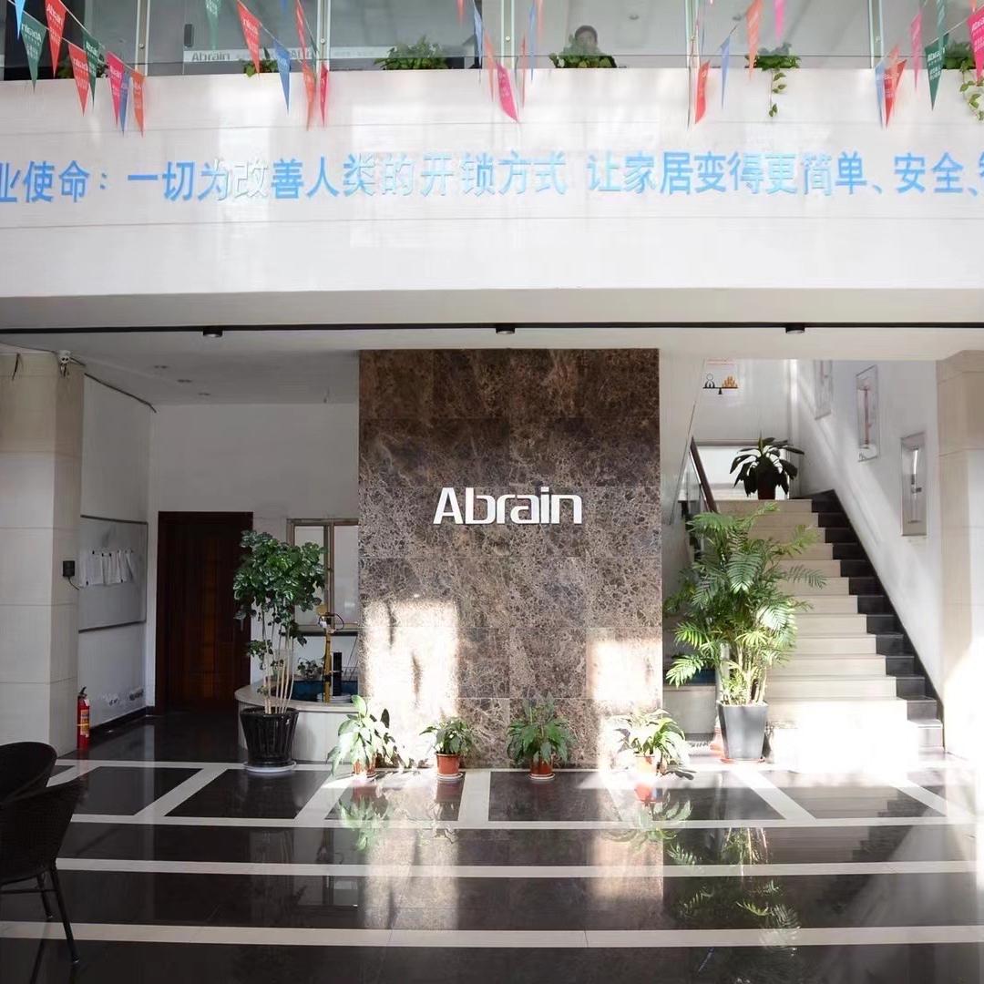 Abrain爱波瑞智能锁官方号