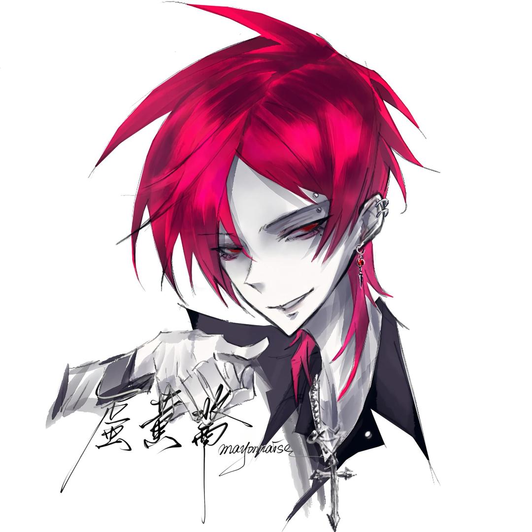 Asmodeus