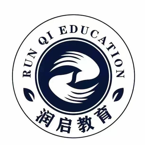 润智骐航教育