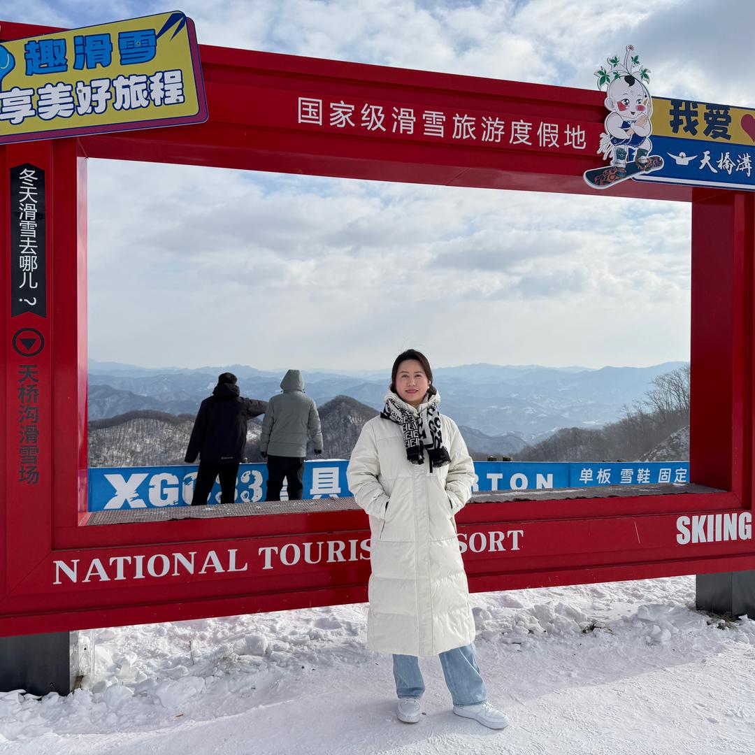 辽宁滑雪推荐官    金玲