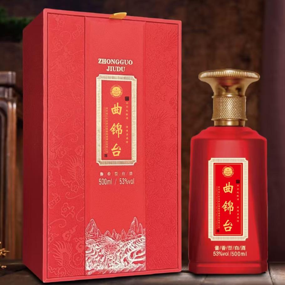 茅台林哥