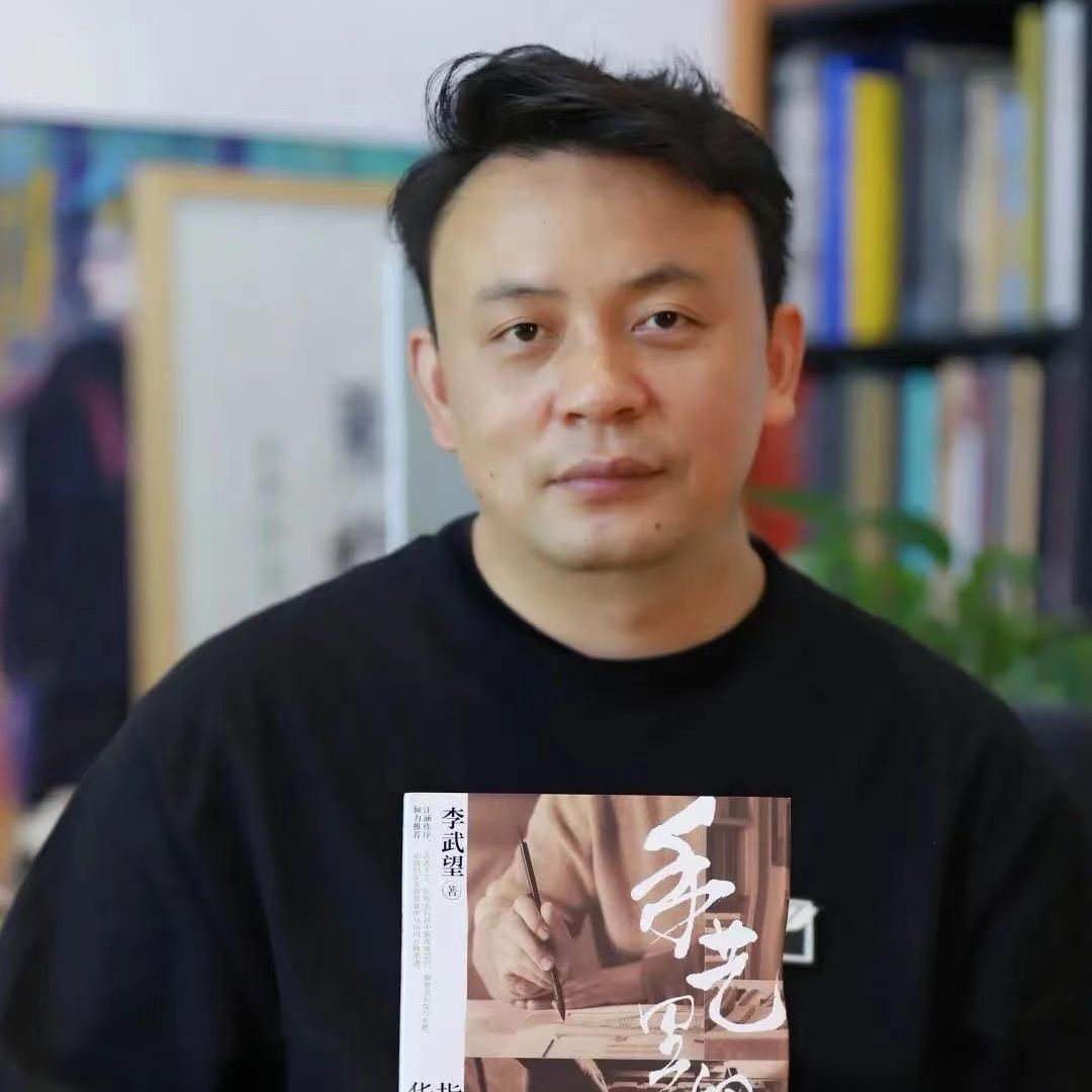 望哥发现好手艺