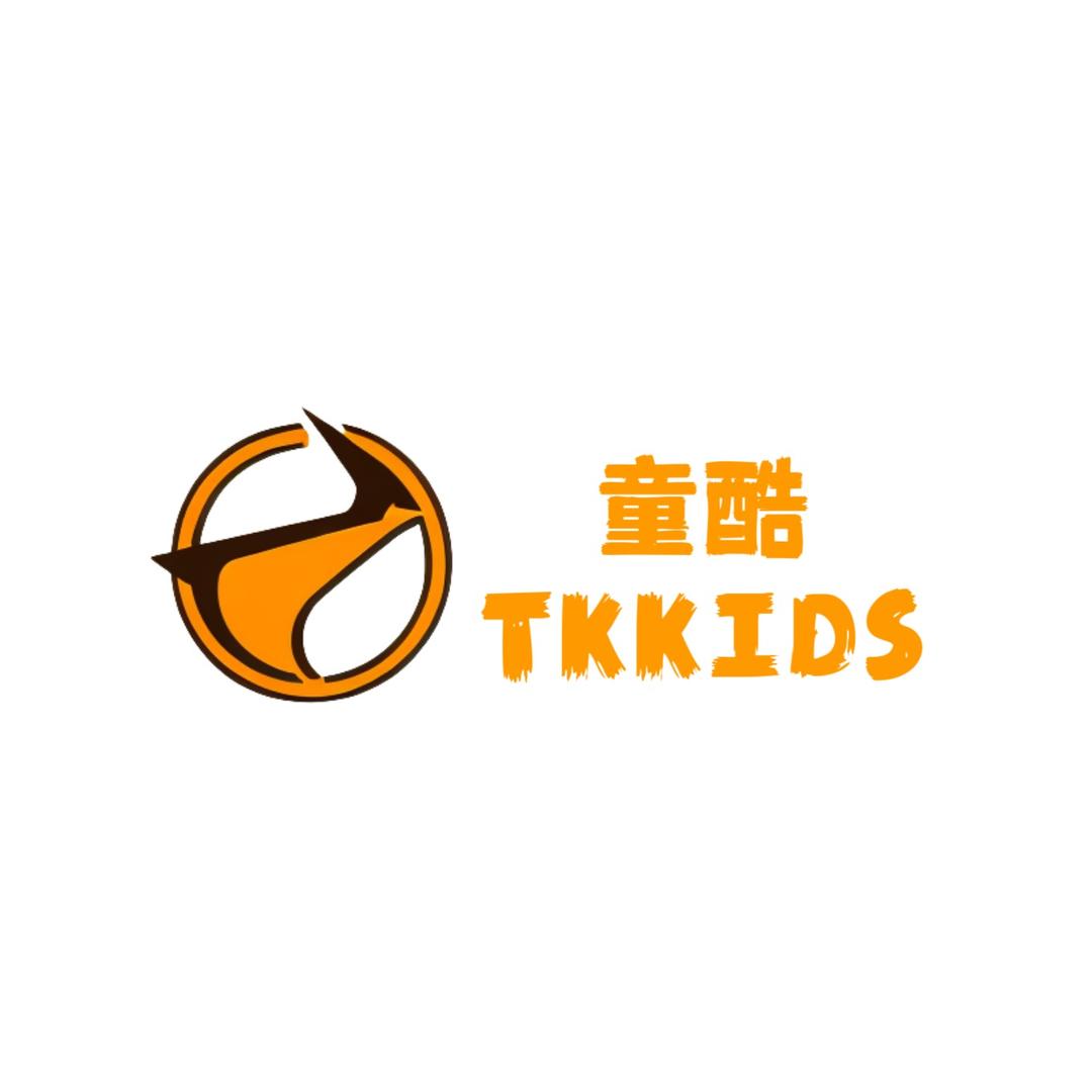童酷童装工厂店
