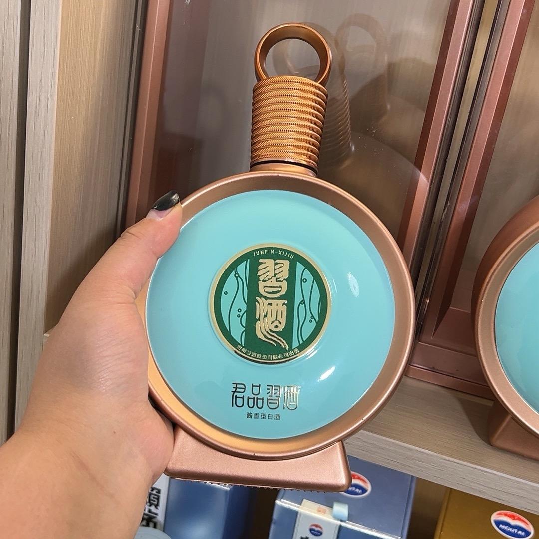 DDS隆泰酒行(雅溪街店)专用号