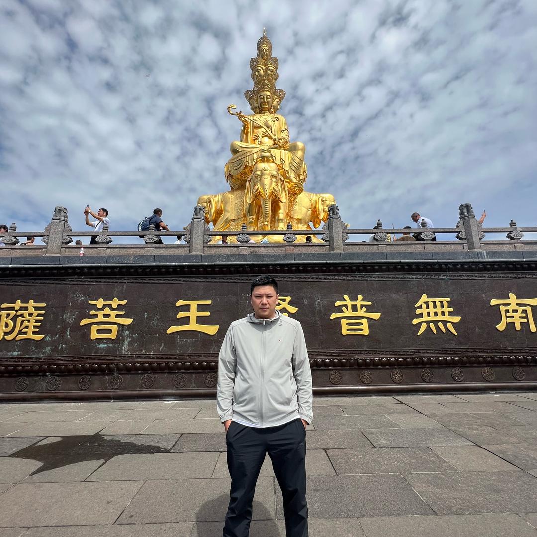 看见泥鳅艾特我