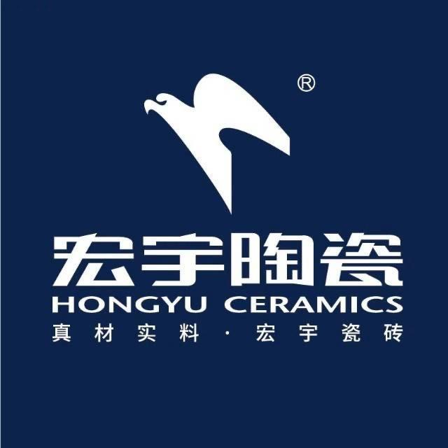 叶县宏宇陶瓷