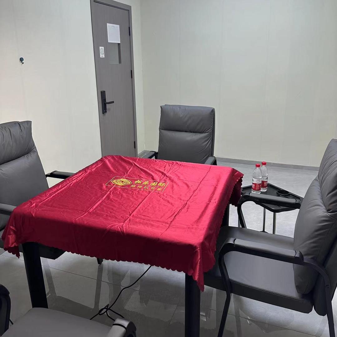 文山开胡棋牌室官方号