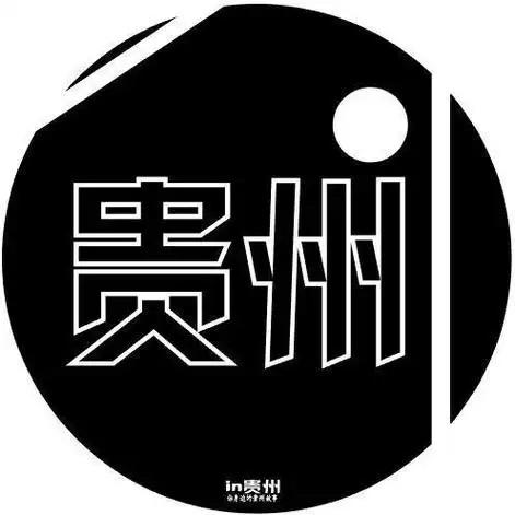 浙江到贵州长途大巴