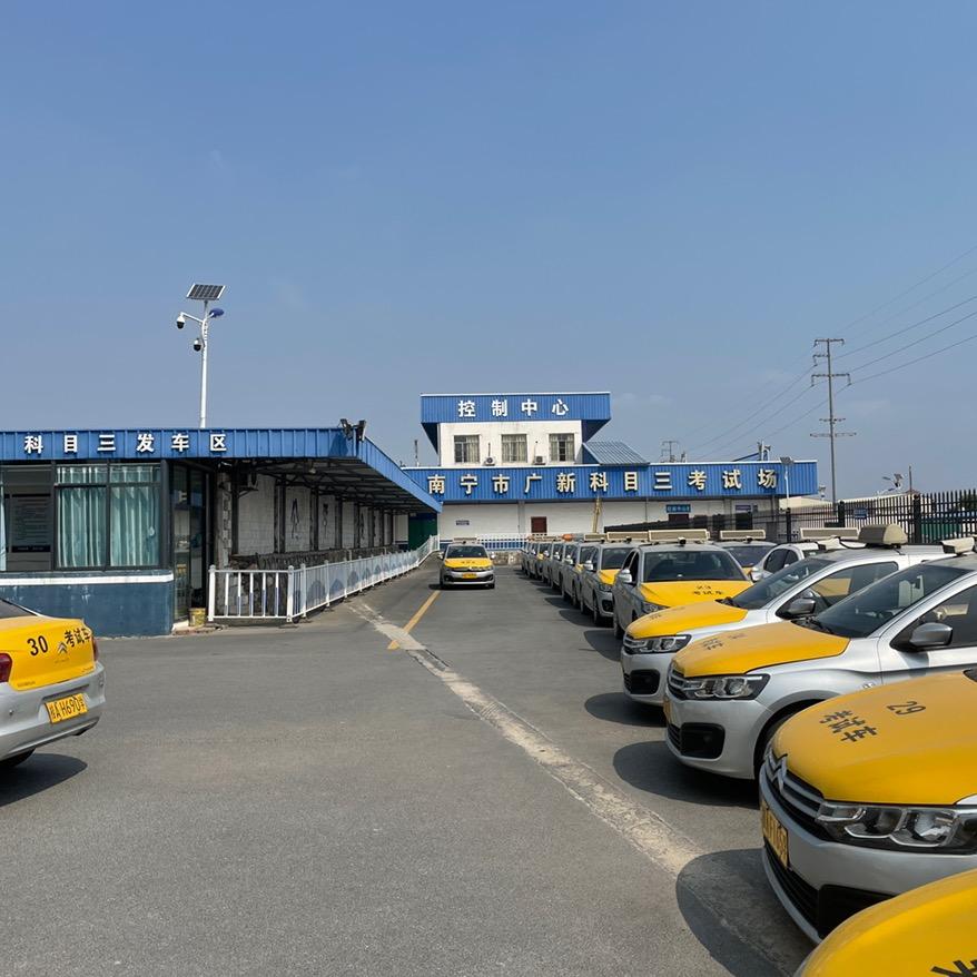 黎导说学车(粉丝安排VIP)