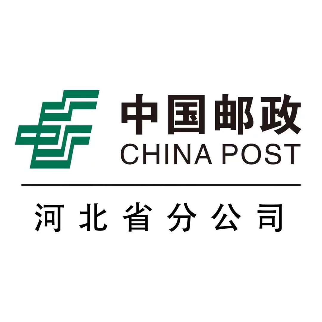 冀邮燕农赵品