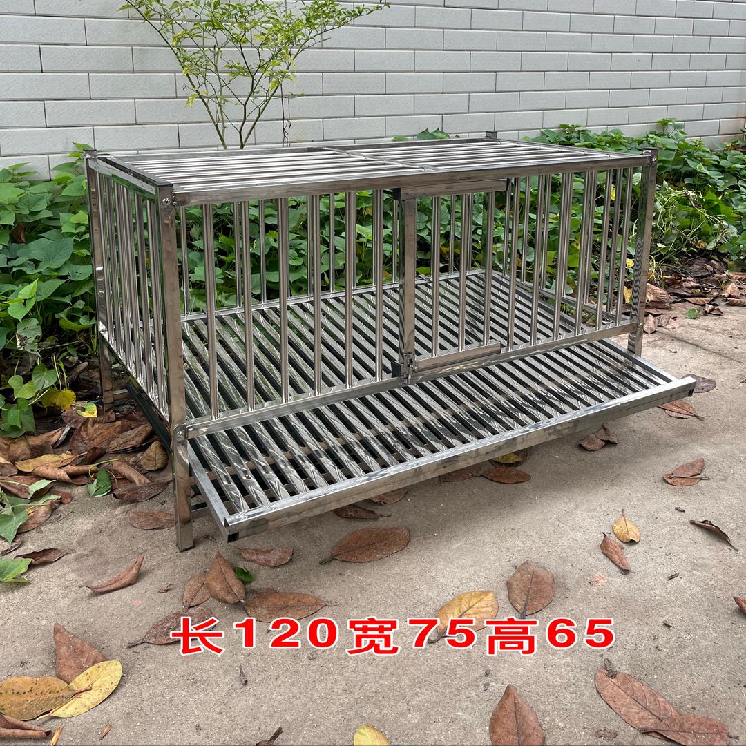 新睿鑫金属日用精选店