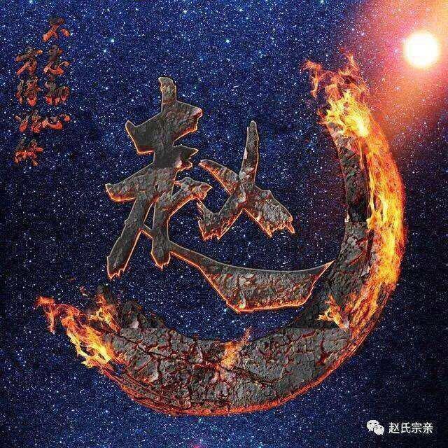 朋友