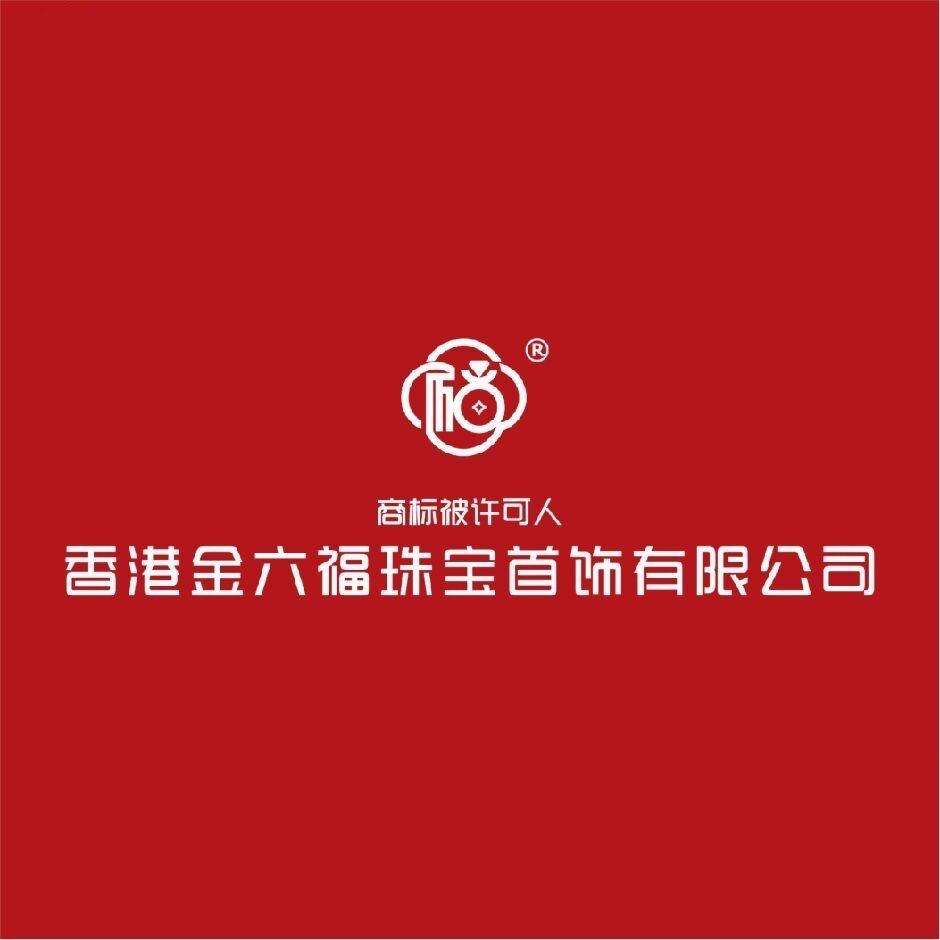 美加亿广场