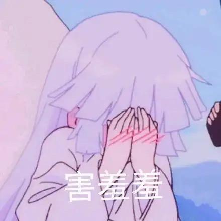 社恐小幽（养成系主播）