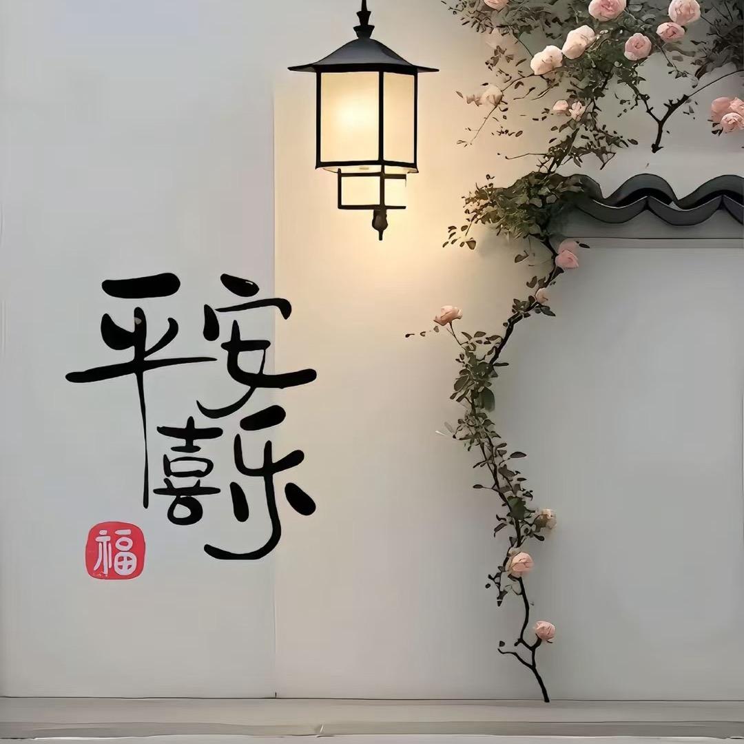 不辜负信任