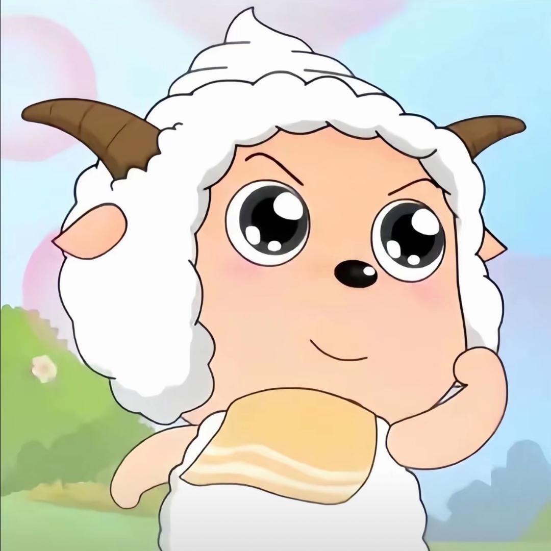 若是