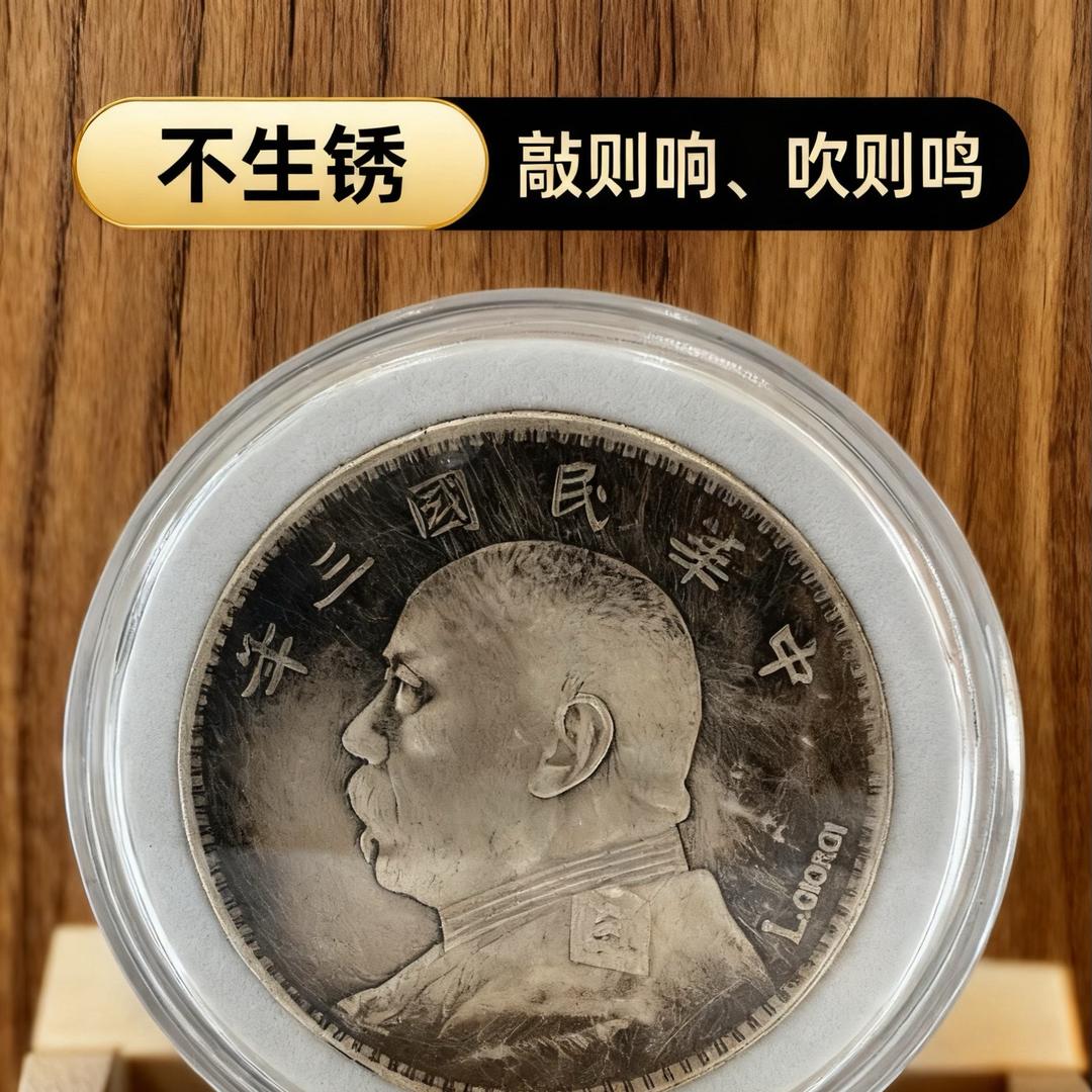 岁月工艺品臻选阁