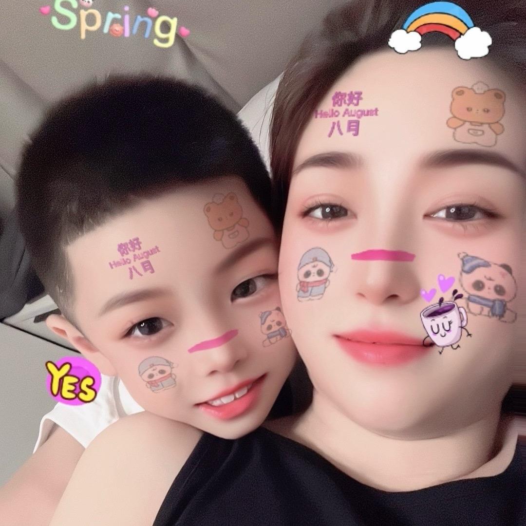 终江美好😊