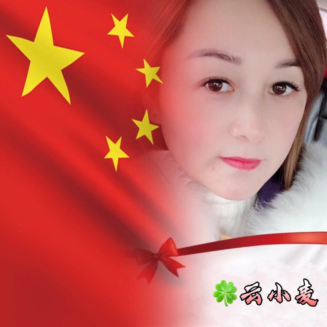 🍀云小麦ᰔᩚ