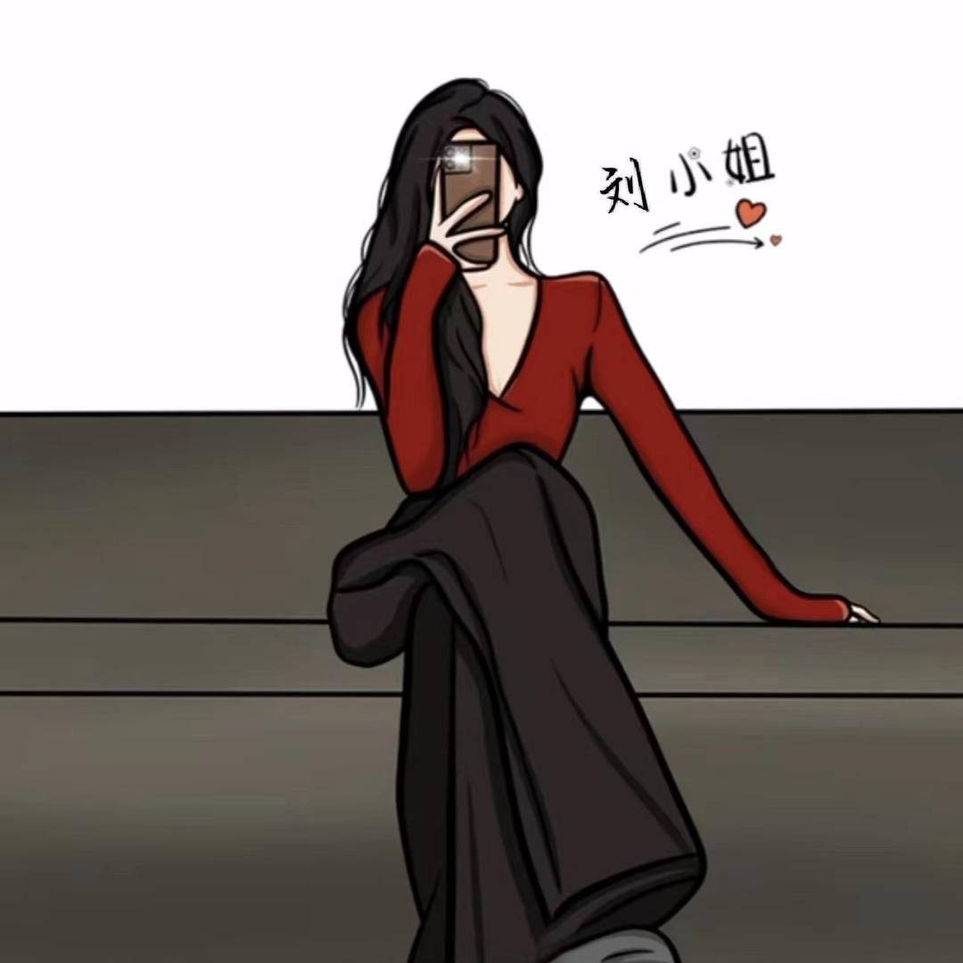 梅🩵梅