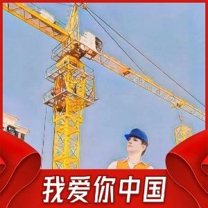 擒贼先擒"王"先生