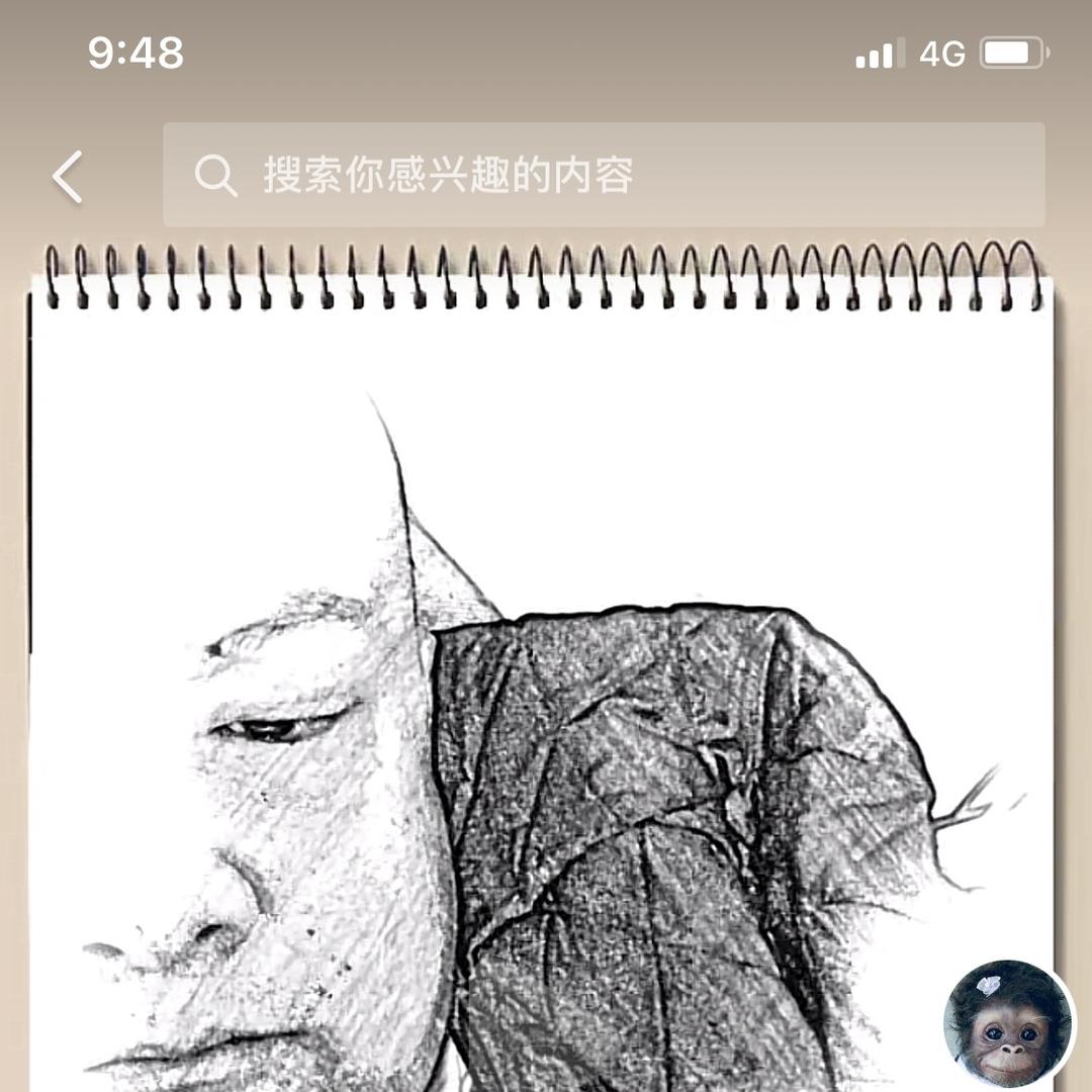 zHanG靖