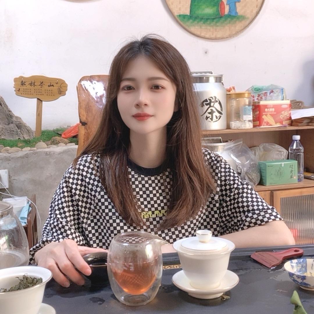 然林茶山 🌈彩虹