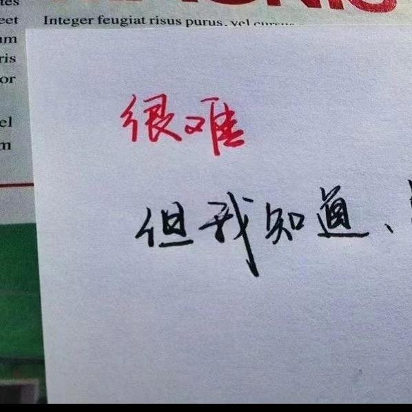 1349