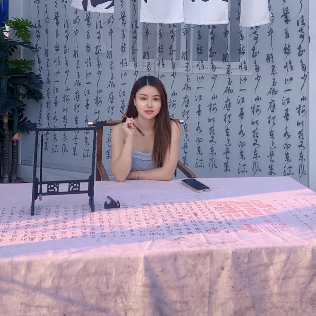 美玲