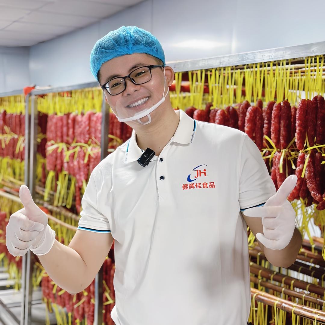 彭白腊味
