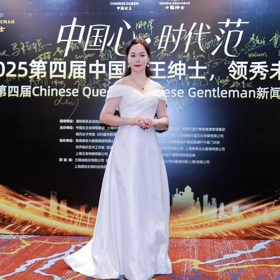 更努力的洁女王👑