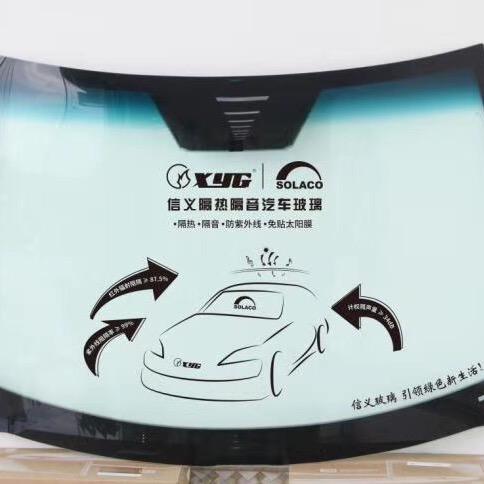 内江汽车玻璃