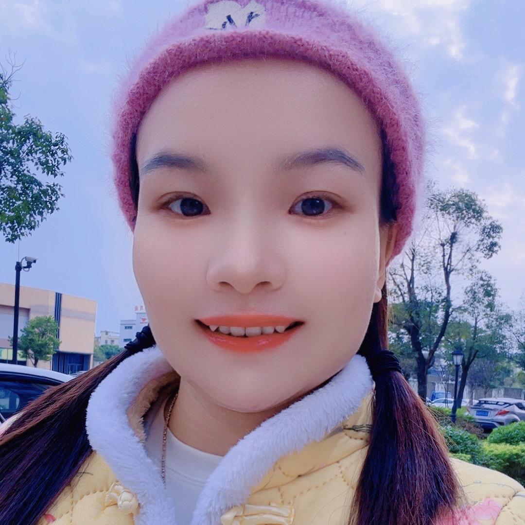 同心
