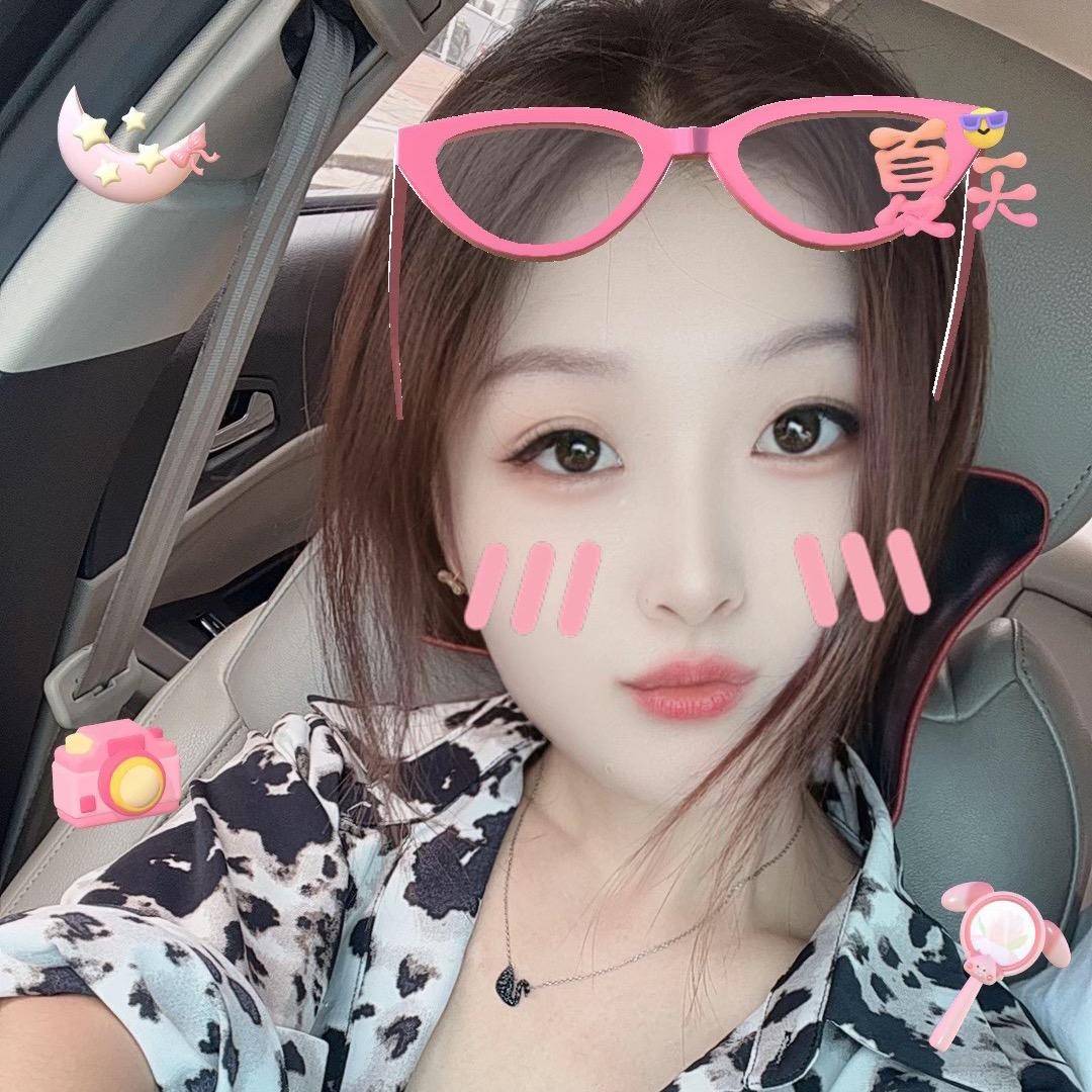 婷婷👑