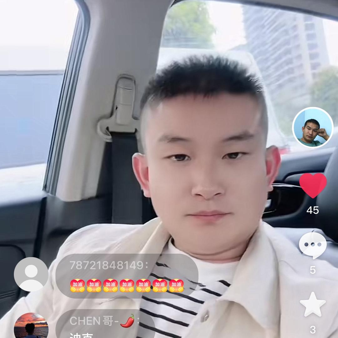 斌斌断桥铝门窗