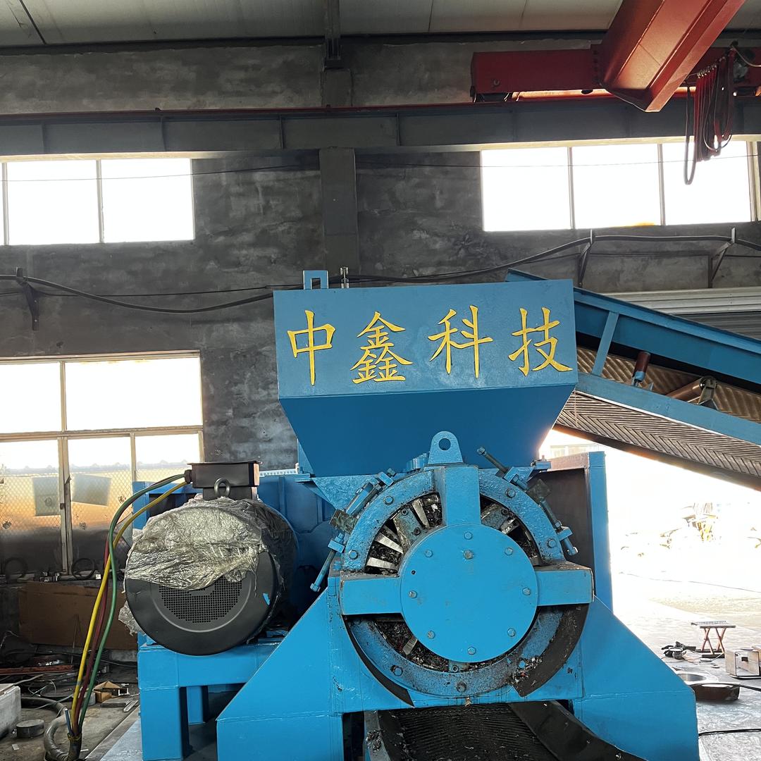 A-螺旋粉碎机破碎机撕碎机RDF颗粒机