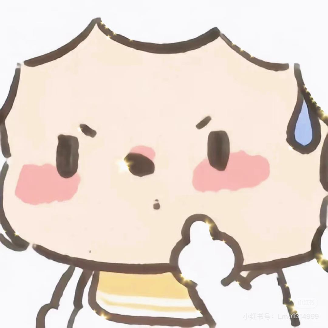 17🌟（保持饥饿入睡就能瘦😭）