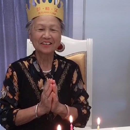 开心奶奶