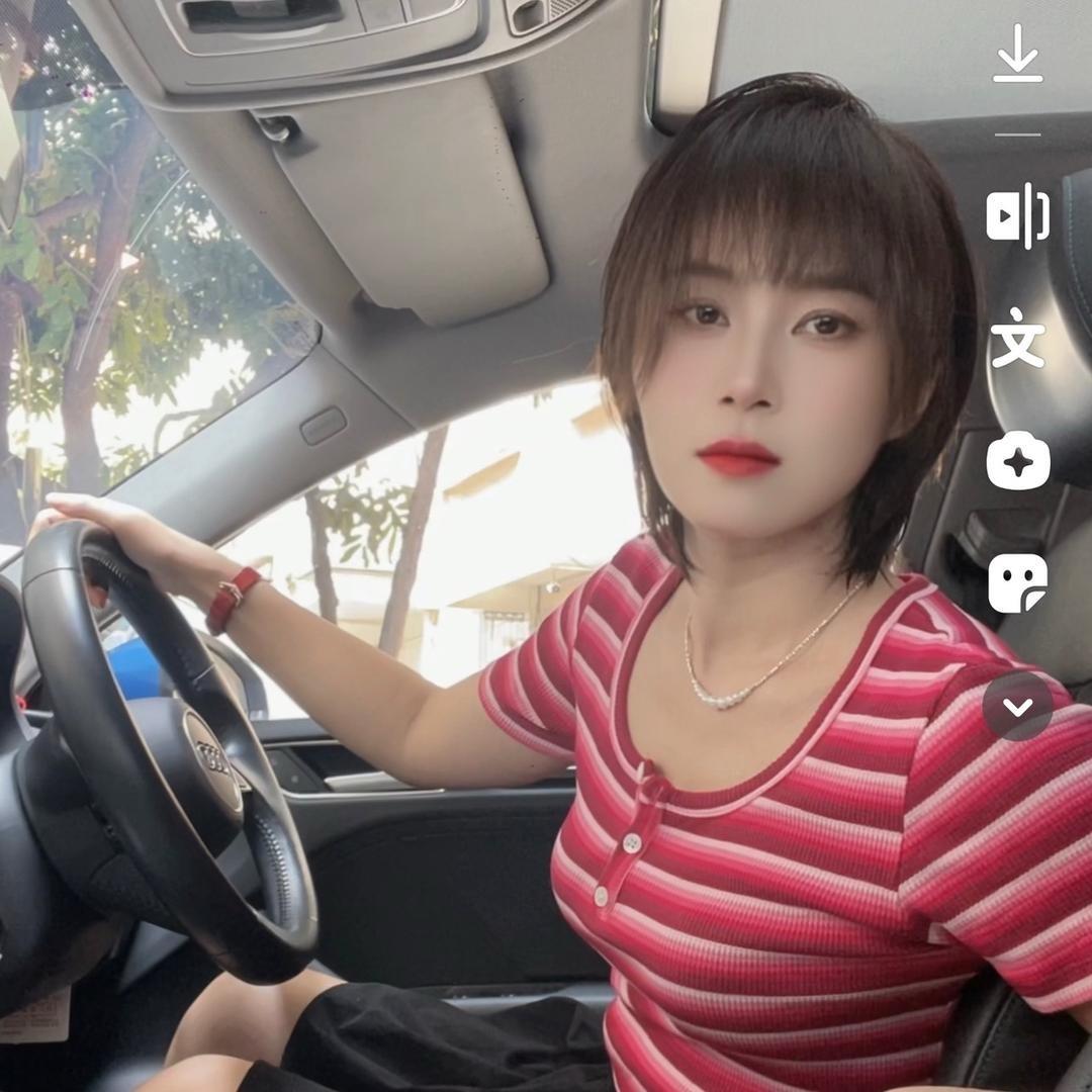 蛇姐