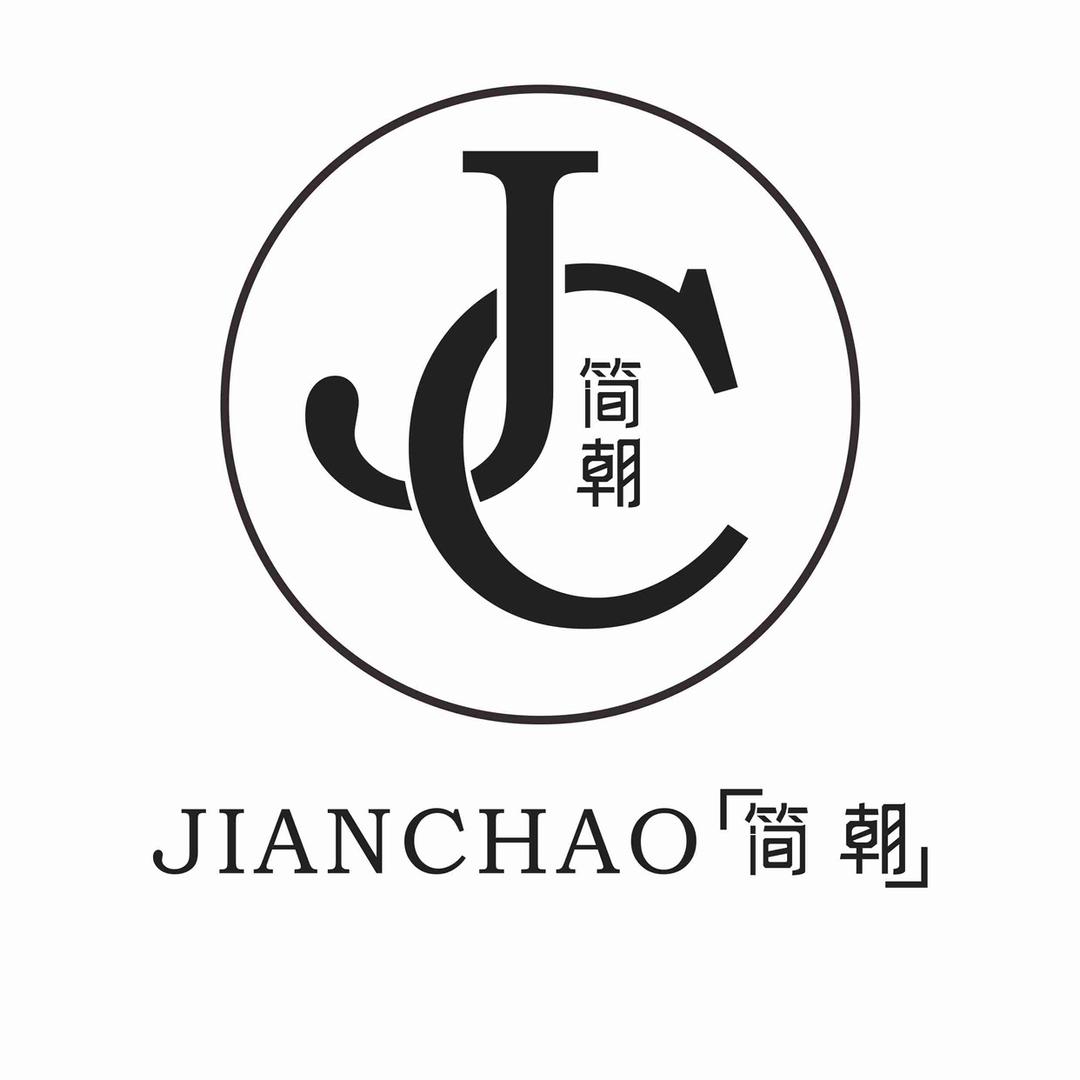 郑州简潮男装