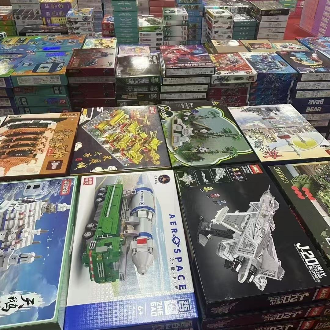 焕淘玩具工厂