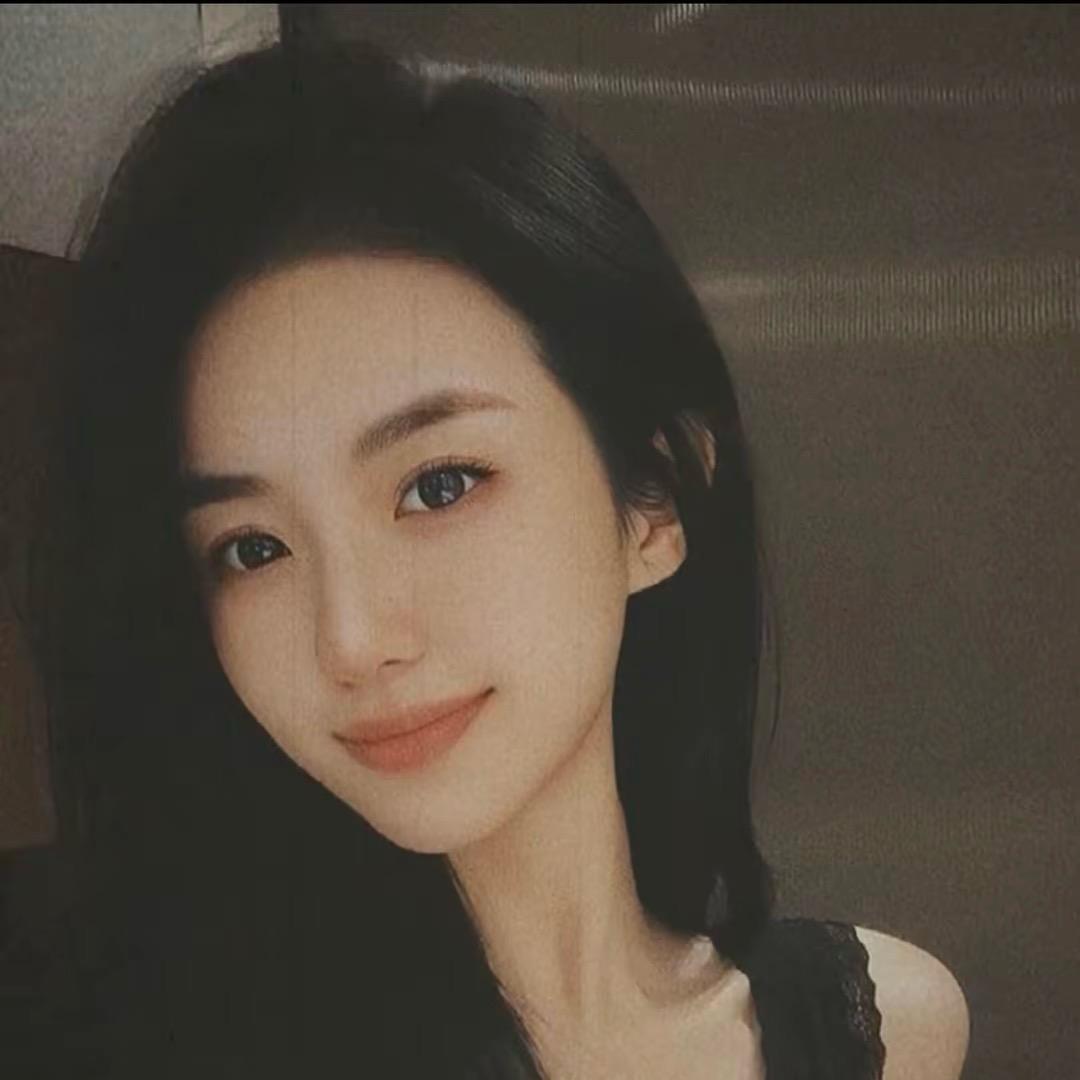 有点小高冷🤣