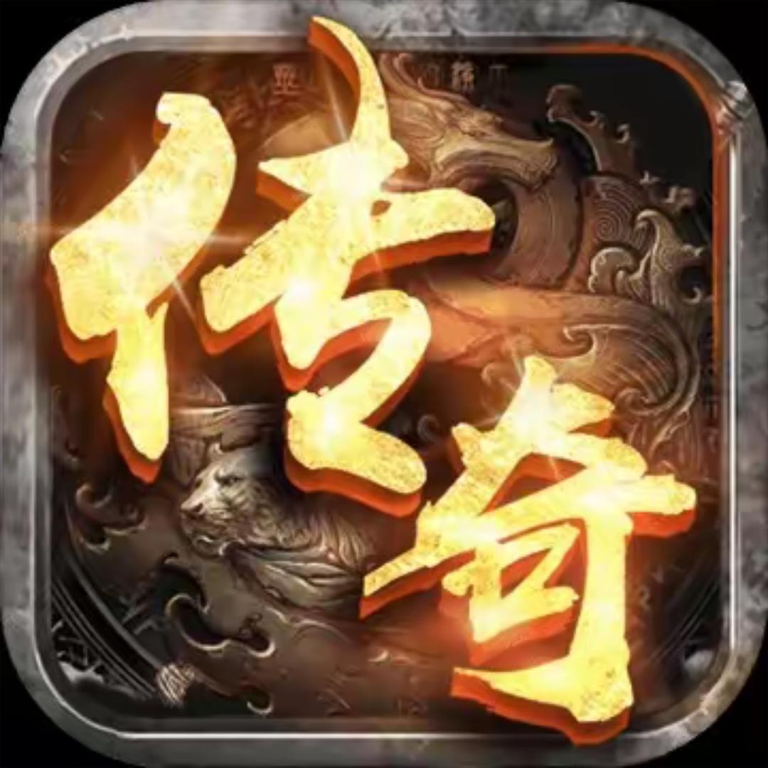 传奇雨墨